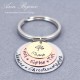 Hand Stamped Family Tree Name Keychain